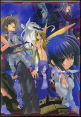 BUY NEW the third - 118986 Premium Anime Print Poster